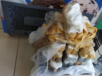 Quase 15 quilos de cocana so apreendidos em Assis Chateaubriand